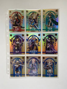 Genshin Impact First Edition UR