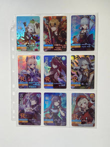Genshin Impact Yikatang R Holo