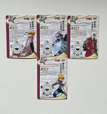 Naruto Kayou CP