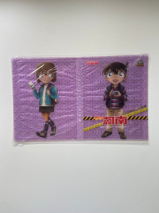 Album Porta Carte Detective Conan - 80/160 pcs