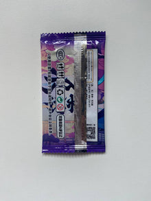 Genshin Impact 1Y N5