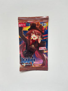 Genshin Impact 1Y N6