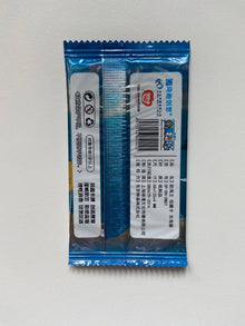 One Piece 1Y N1