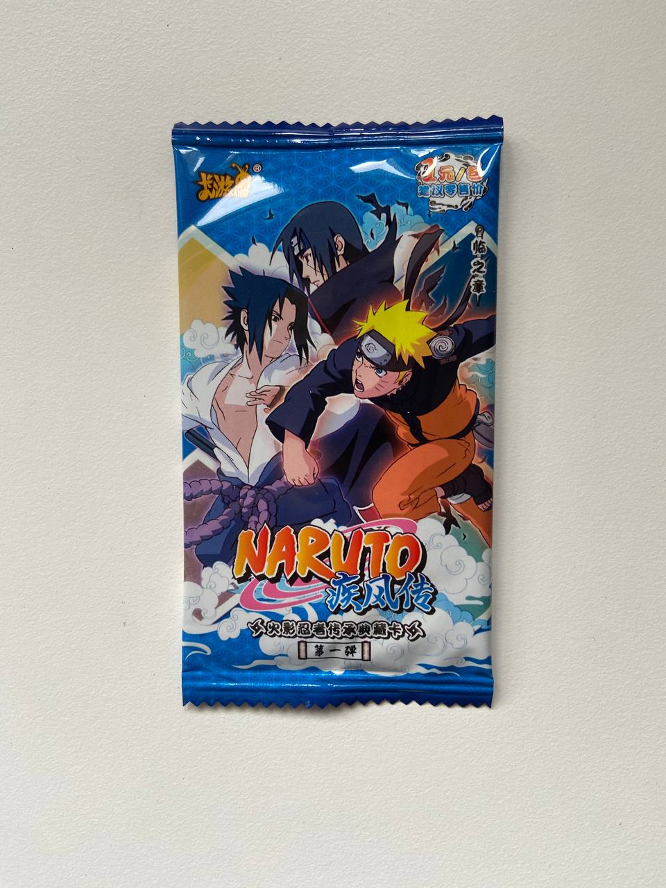 Naruto Kayou Tier 1 Wave 1