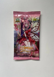 Goddess Story 5m07