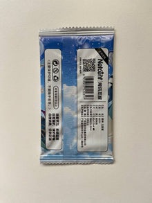 Genshin Impact 2m01
