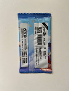 Genshin Impact 2m02