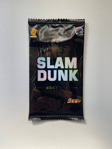 Slam Dunk