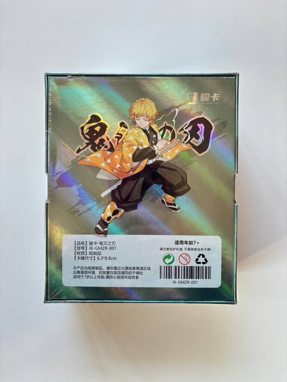 Demon Slayer 10Y Green Display Card Box Sealed