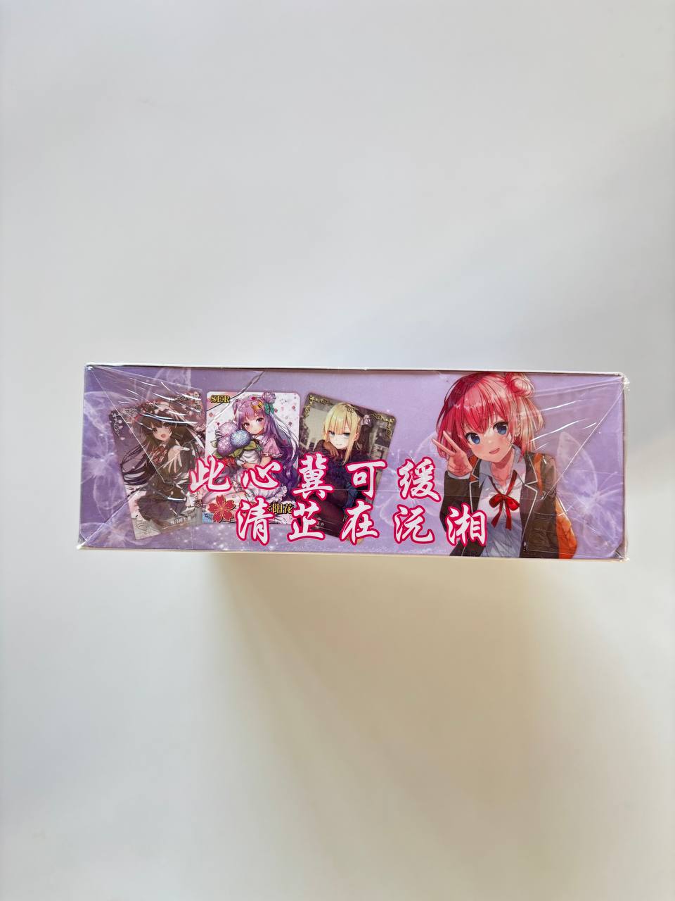 Goddess Story NS13 Display Card Box Sealed