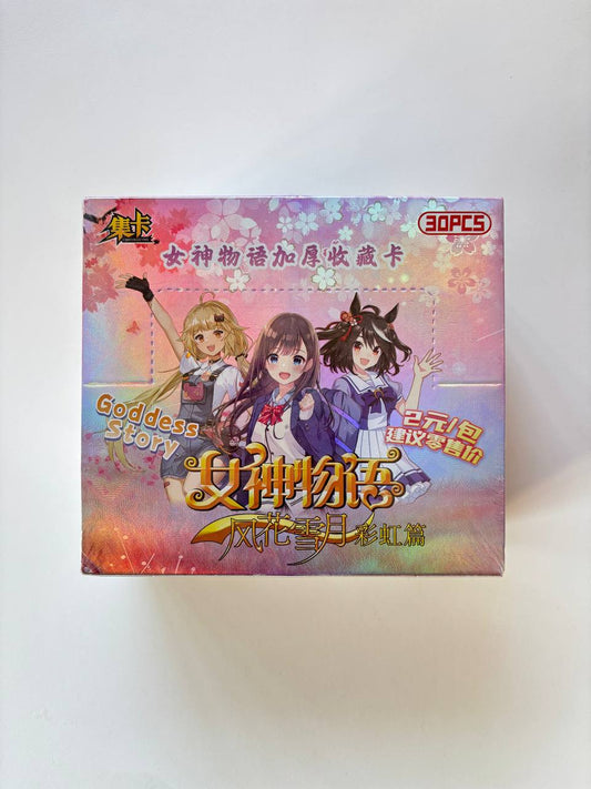 Goddess Story NSSY-2 Display Card Box Sealed