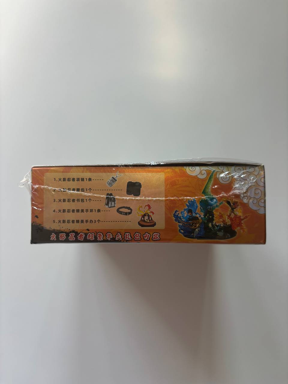 Naruto Dino 2m03 Display Card Box Sealed