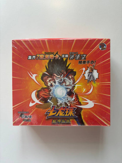 Dragon Ball Dino 2Y Red Display Card Box Sealed