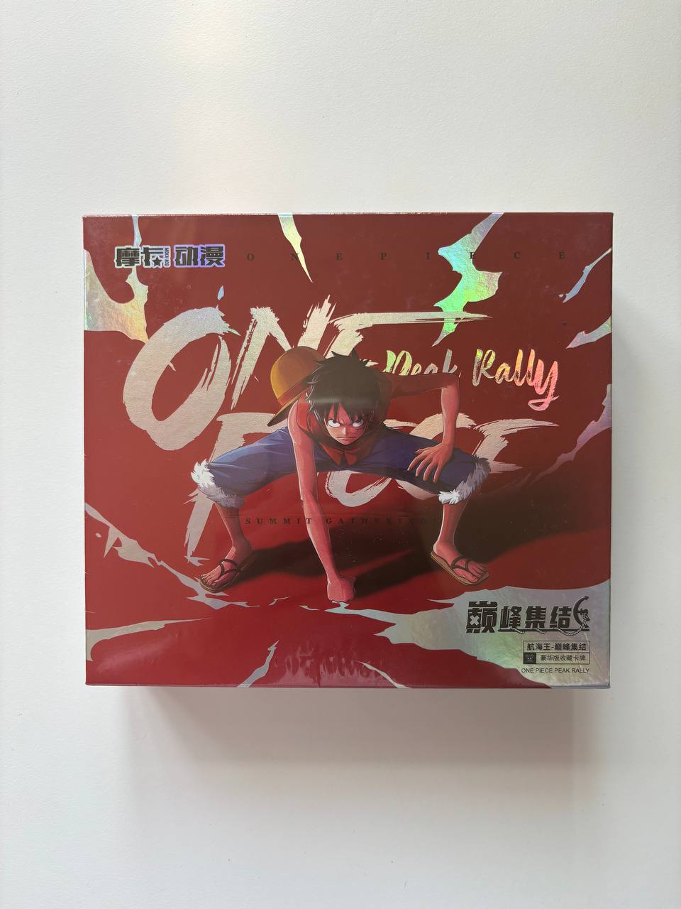 One Piece 10Y Red Display Card Box Sealed