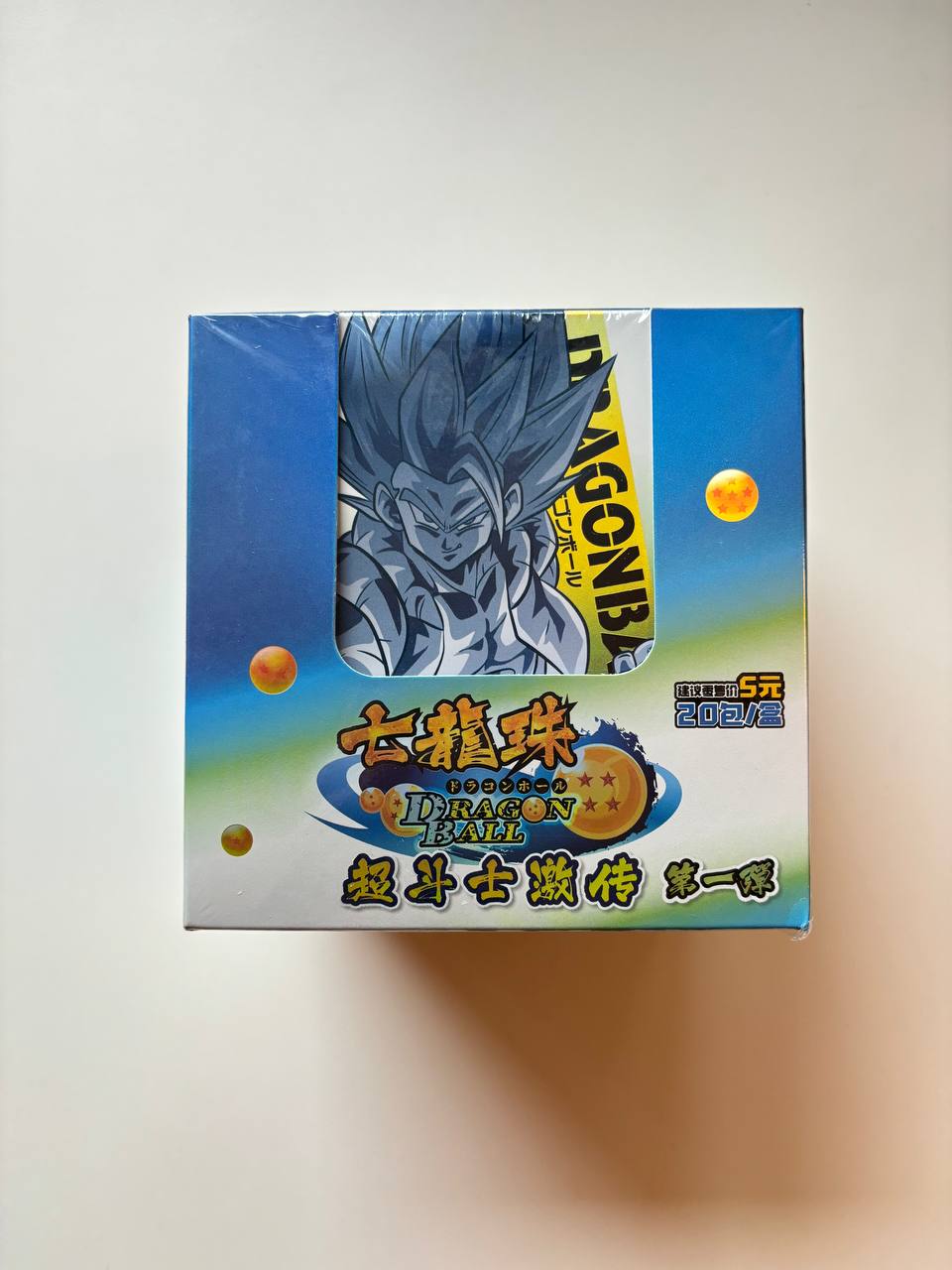 Dragon Ball 5Y Blue Limited Edition Display Card Box Sealed