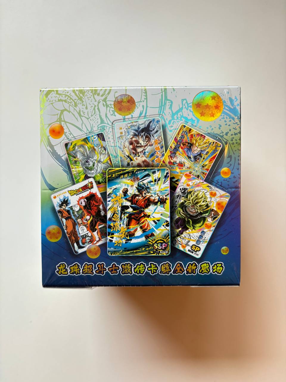 Dragon Ball 5Y Blue Limited Edition Display Card Box Sealed