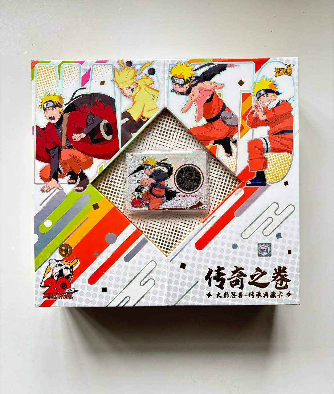 Naruto Kayou Chinese New Years Display Card Box Sealed