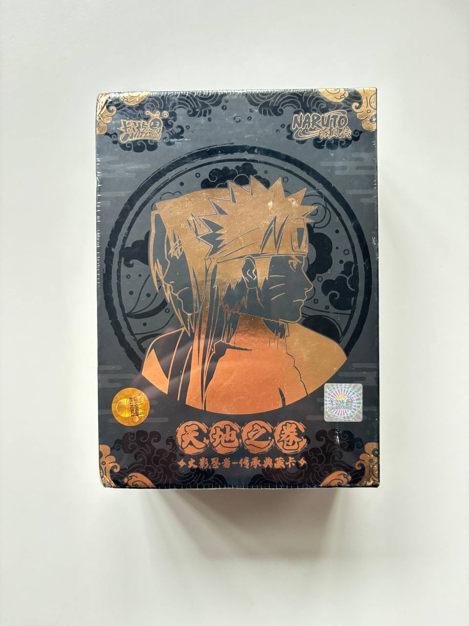 Naruto Kayou Heaven and Earth Display Card Box Sealed