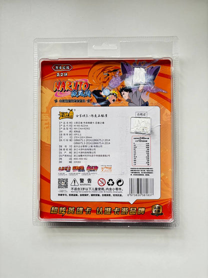 Naruto Kayou Blister T4 W2 Display Card Box Sealed