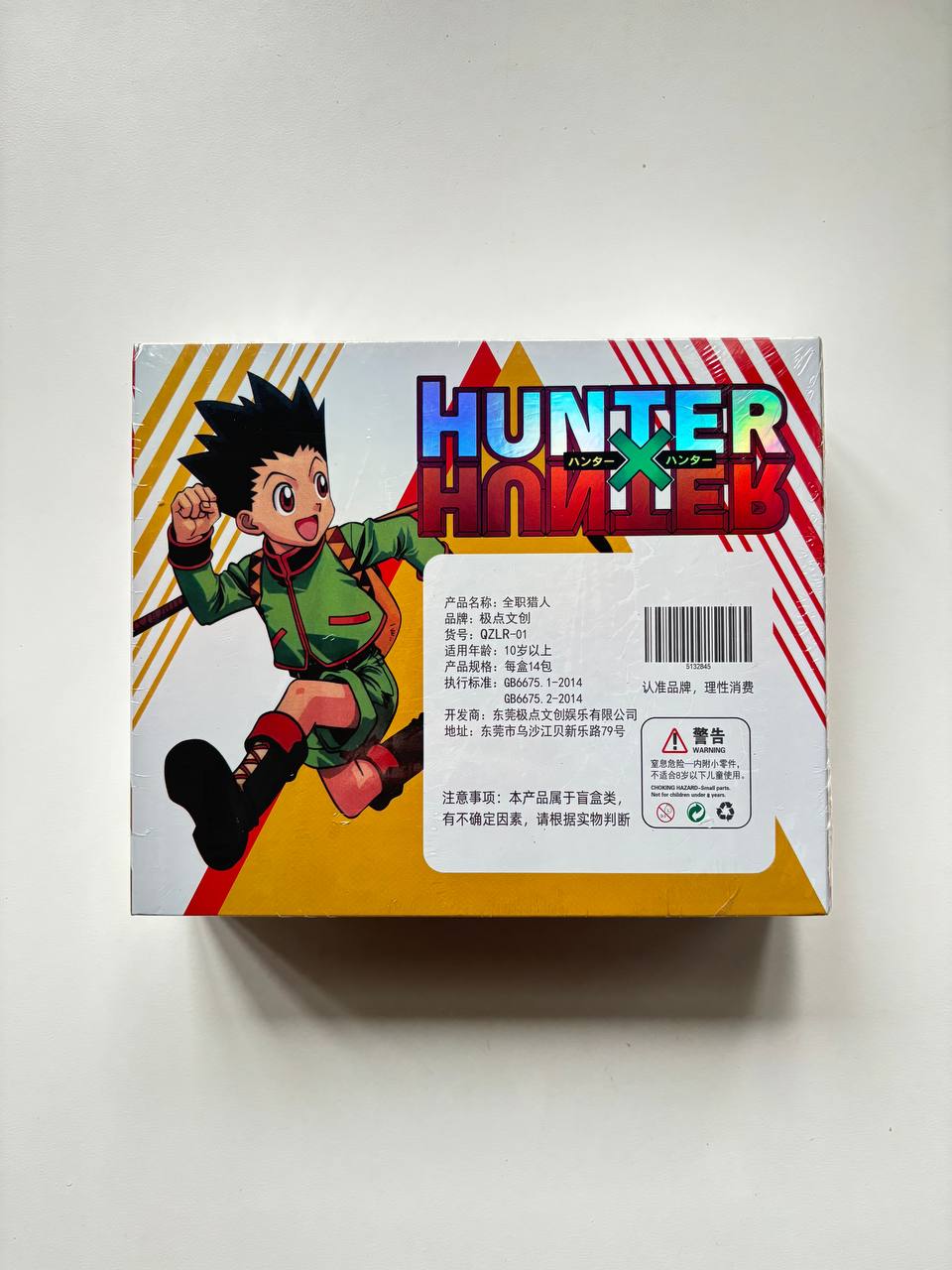 Hunter x Hunter 10Y Display Card Box Sealed