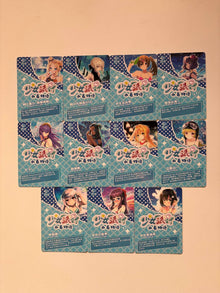 Maiden Party 1 UR