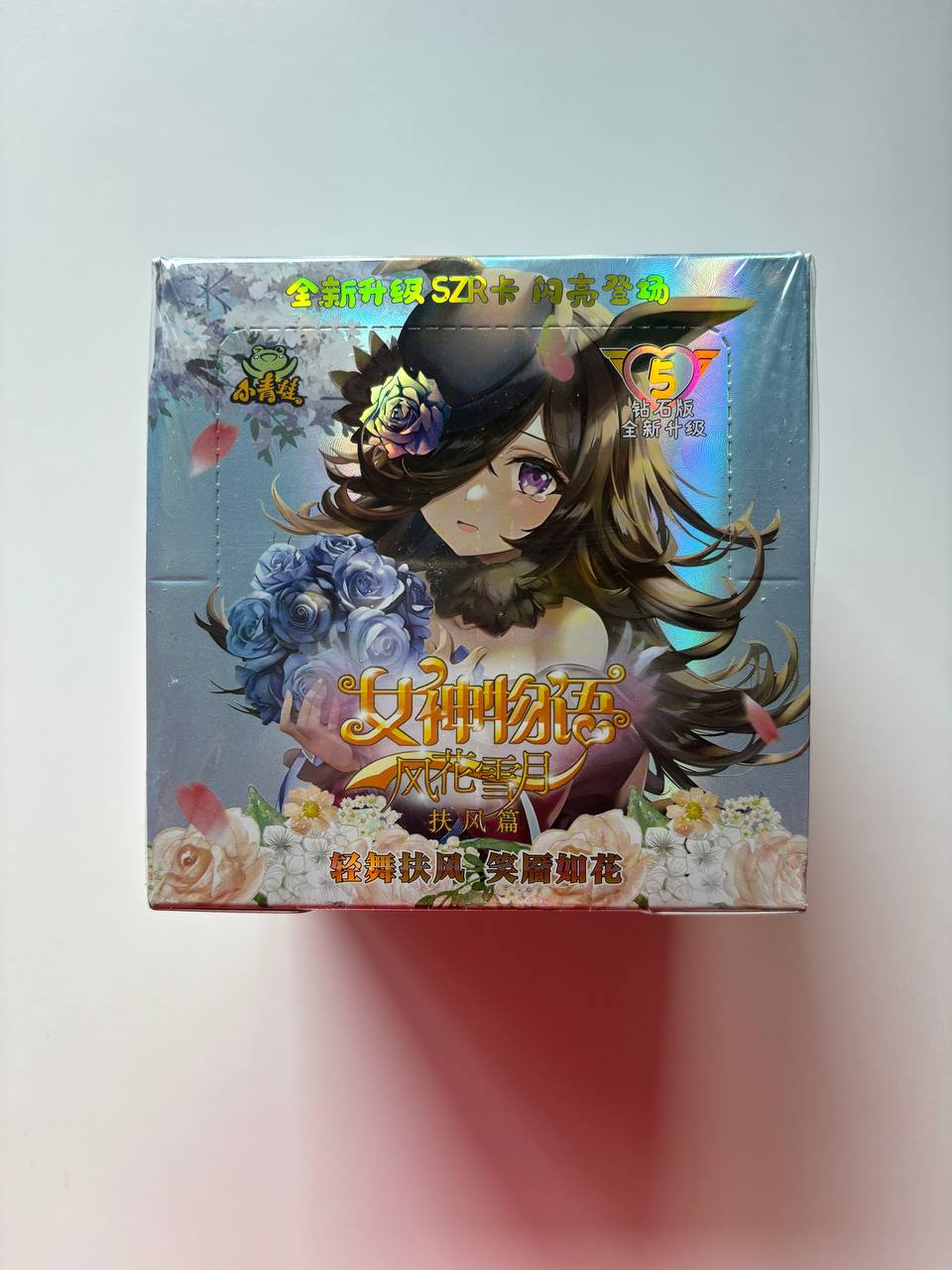 Goddess Story 5m09 Display Card Box Sealed