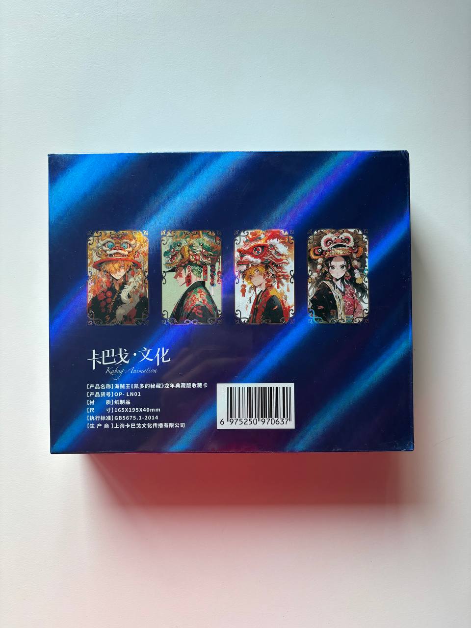 One Piece Endless Treasure 27th Display Card Box Sealed