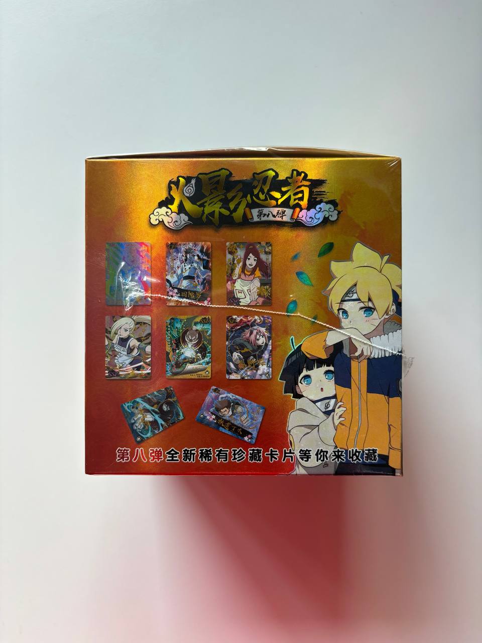 Naruto Dino Orange 5Y Display Card Box Sealed