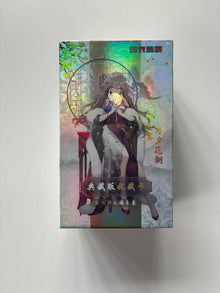 Goddess Story Goddess Feast V2 Display Card Box Sealed