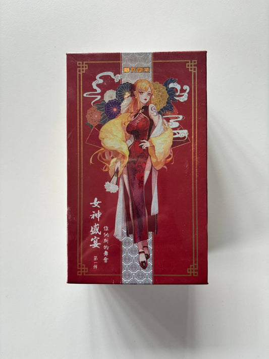 Goddess Story Goddess Feast V1 Display Card Box Sealed