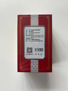 Goddess Story Goddess Feast V1 Display Card Box Sealed