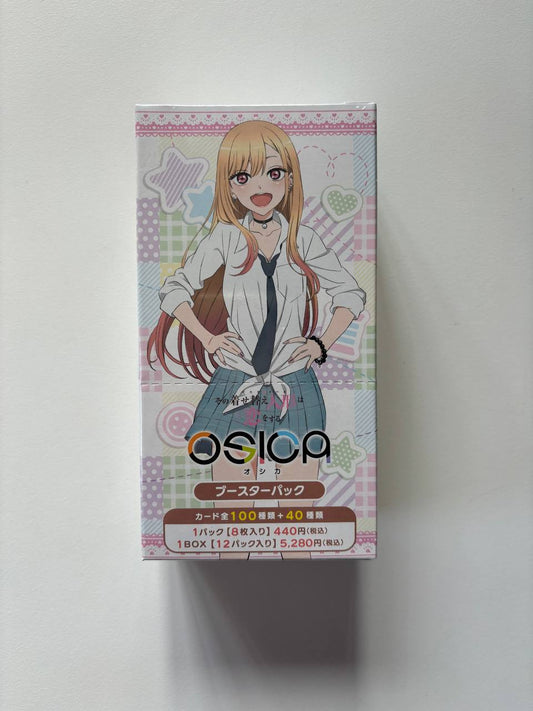 My Dress Up Darling Osica Display Card Box Sealed