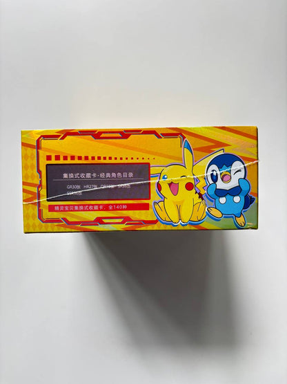 PRE ORDER - Pokemon 2m01 Display Card Box Sealed