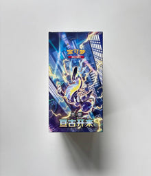 Pokemon Eternal Birth CSV1 Simplified Chinese Display Card Box Sealed