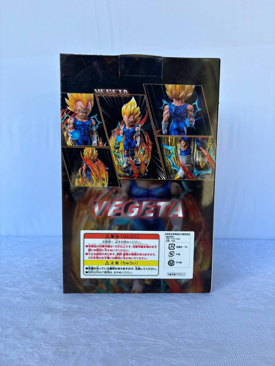 Dragon Ball Majin Vegeta Action Figure Statue 22cm