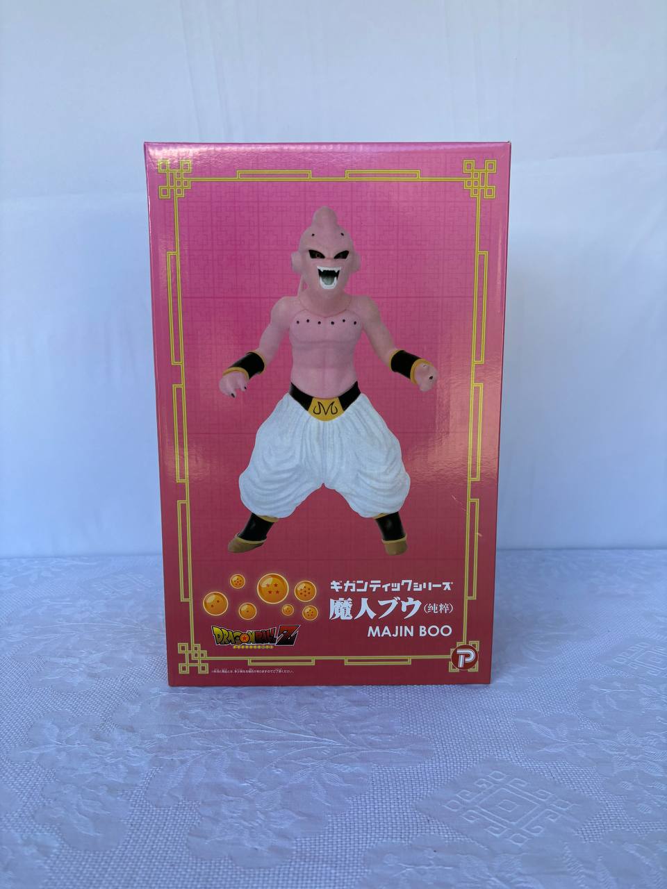 Dragon Ball Kid Buu Action Figure Statue 30cm