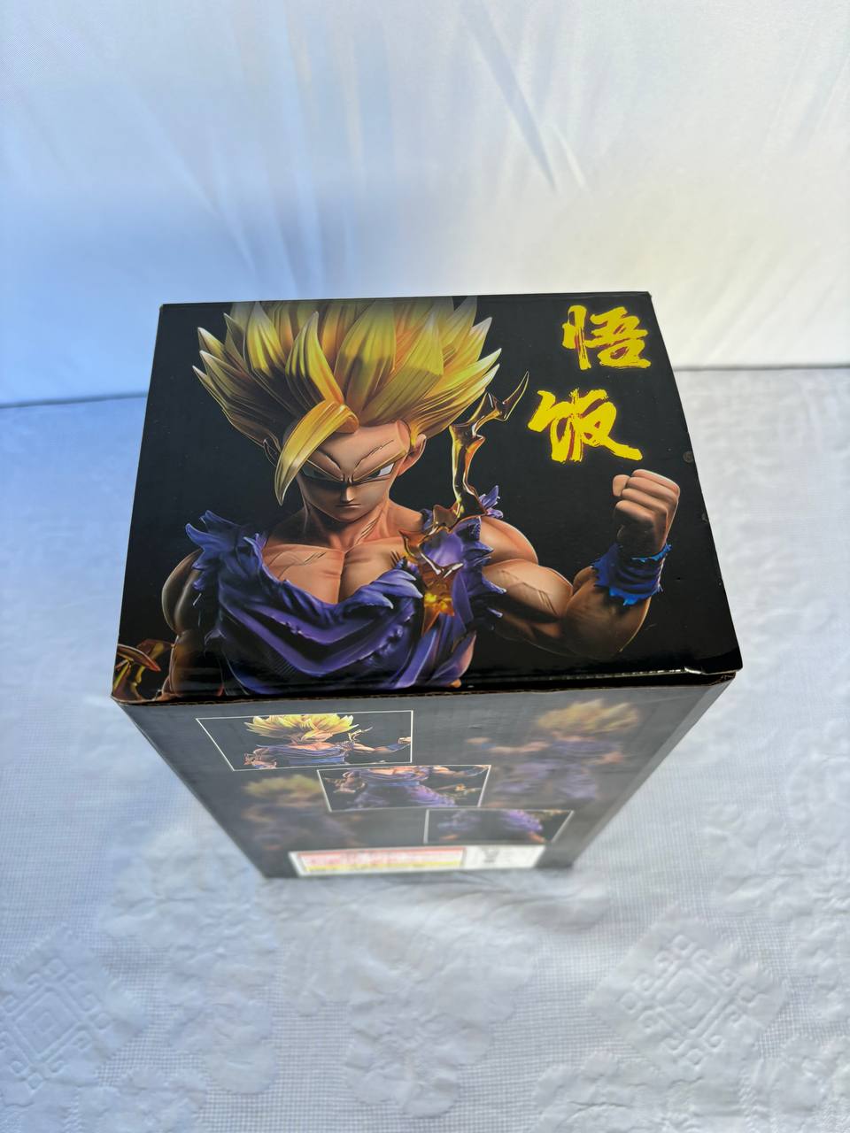 Dragon Ball Gohan Super Saiyan 2 Action Figure Statue 26cm