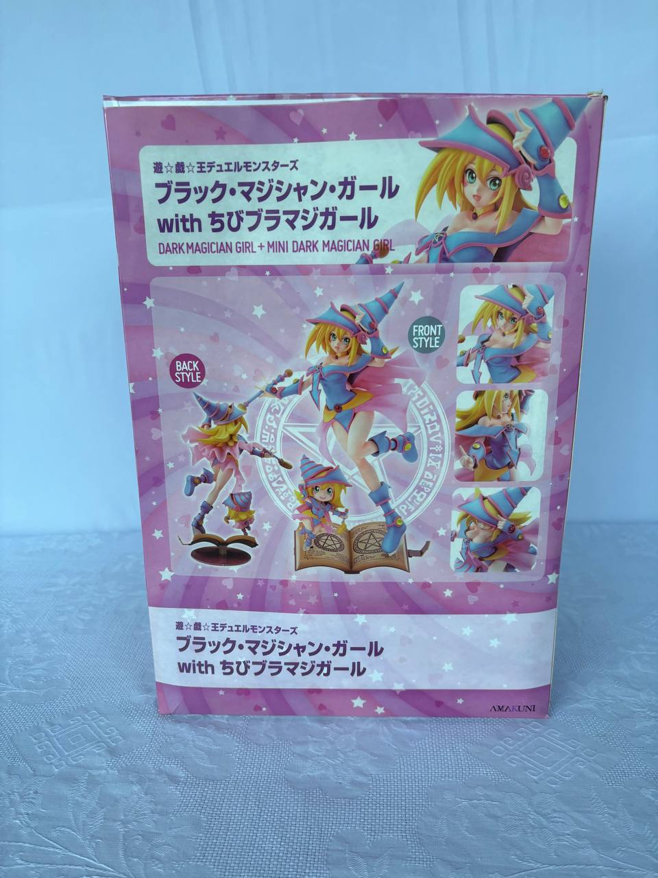 Yu-Gi-Oh! Dark Magician Girl Action Figure Statue 25cm