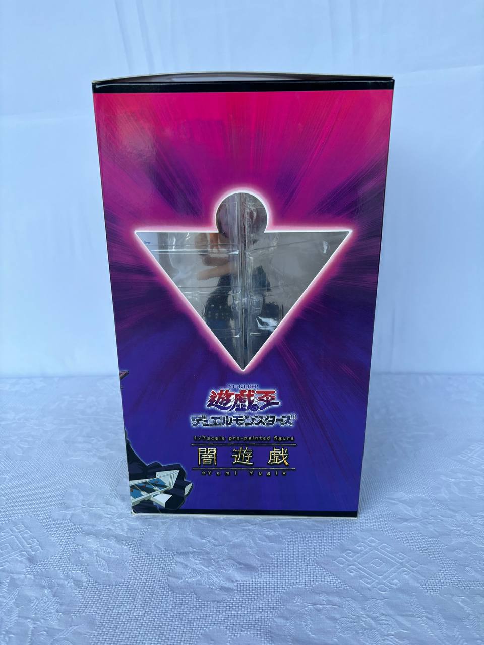 Yu-Gi-Oh! Action Figure Statue 20cm