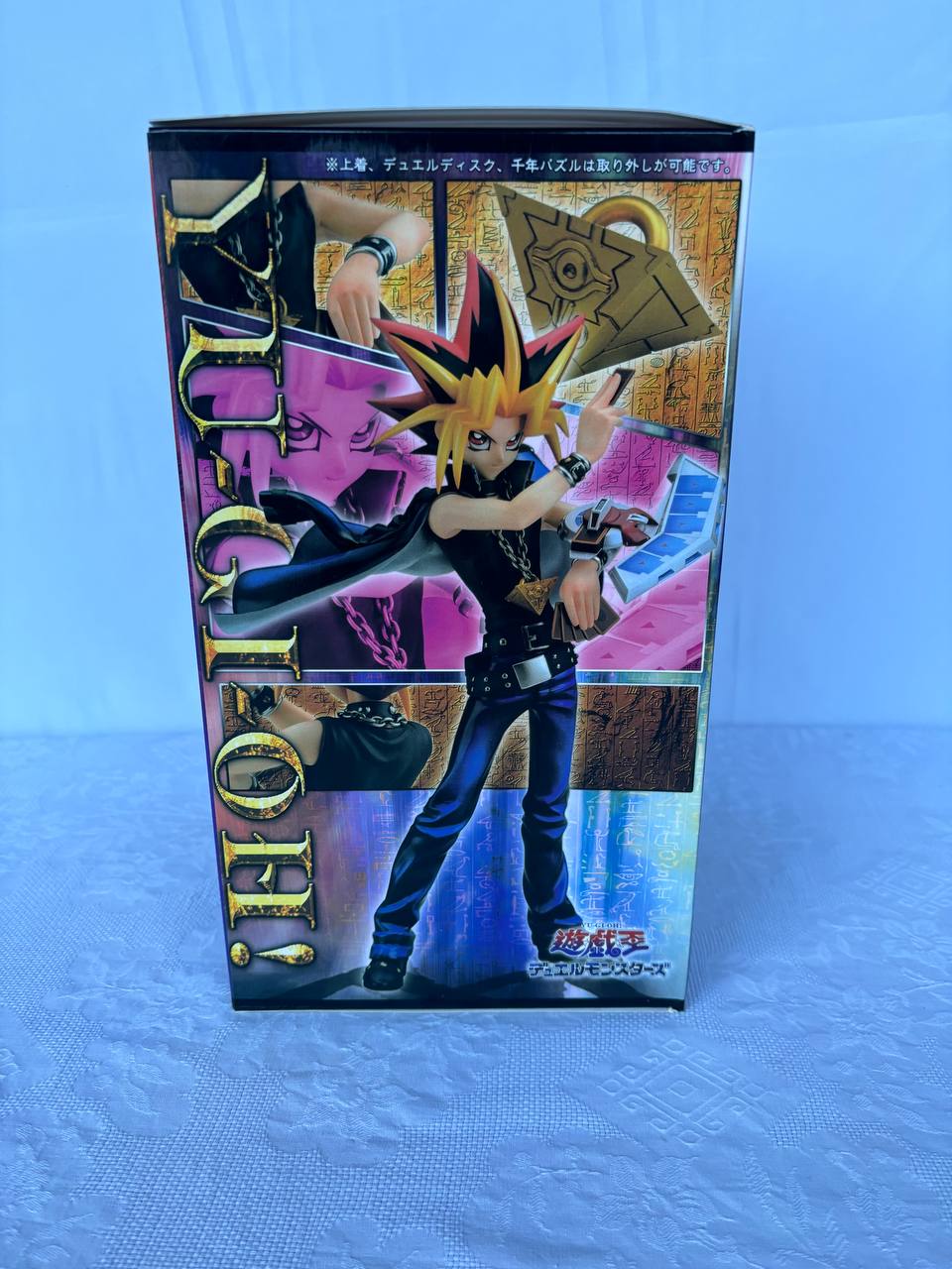 Yu-Gi-Oh! Action Figure Statue 20cm