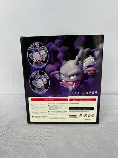 Pokemon Koffing Weezing Action Figure Statue 12cm