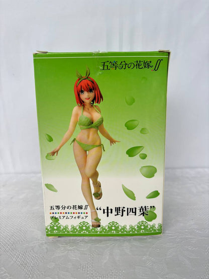 The Quintessential Quintuples Nakano Yotsuba Action Figure Statue 20cm