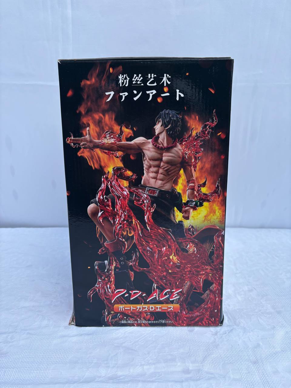 One Piece Portgas D. Ace Action Figure Statue