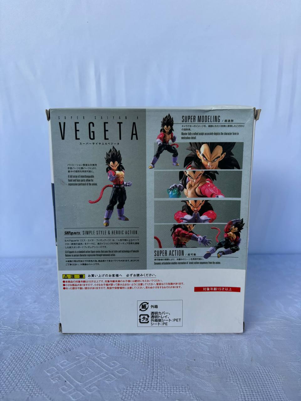 Dragon Ball Vegeta Super Saiyan 4 Action Figure Statue