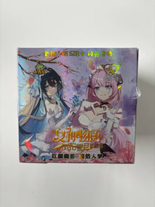 Goddess Story 5m08 Display Card Box Sealed