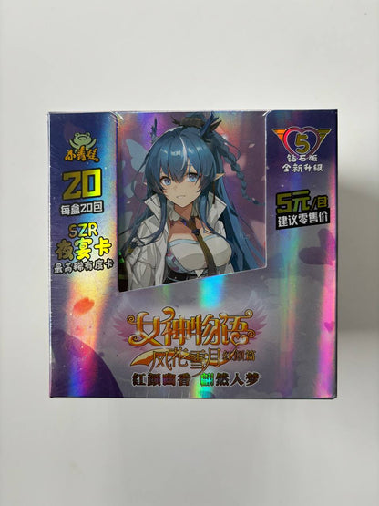 Goddess Story 5m08 Display Card Box Sealed