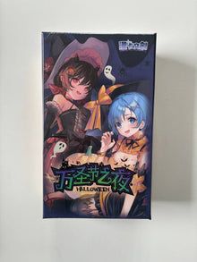 Goddess Story Halloween Display Card Box Sealed