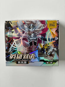 Marvel Kayou Hero Battle Display Card Box Sealed