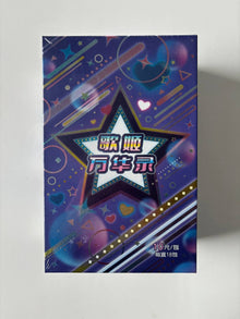 Goddess Story Singing Girl Display Card Box Sealed