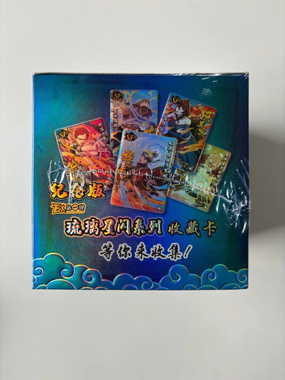 Naruto Dino 5Y Display Card Box Sealed